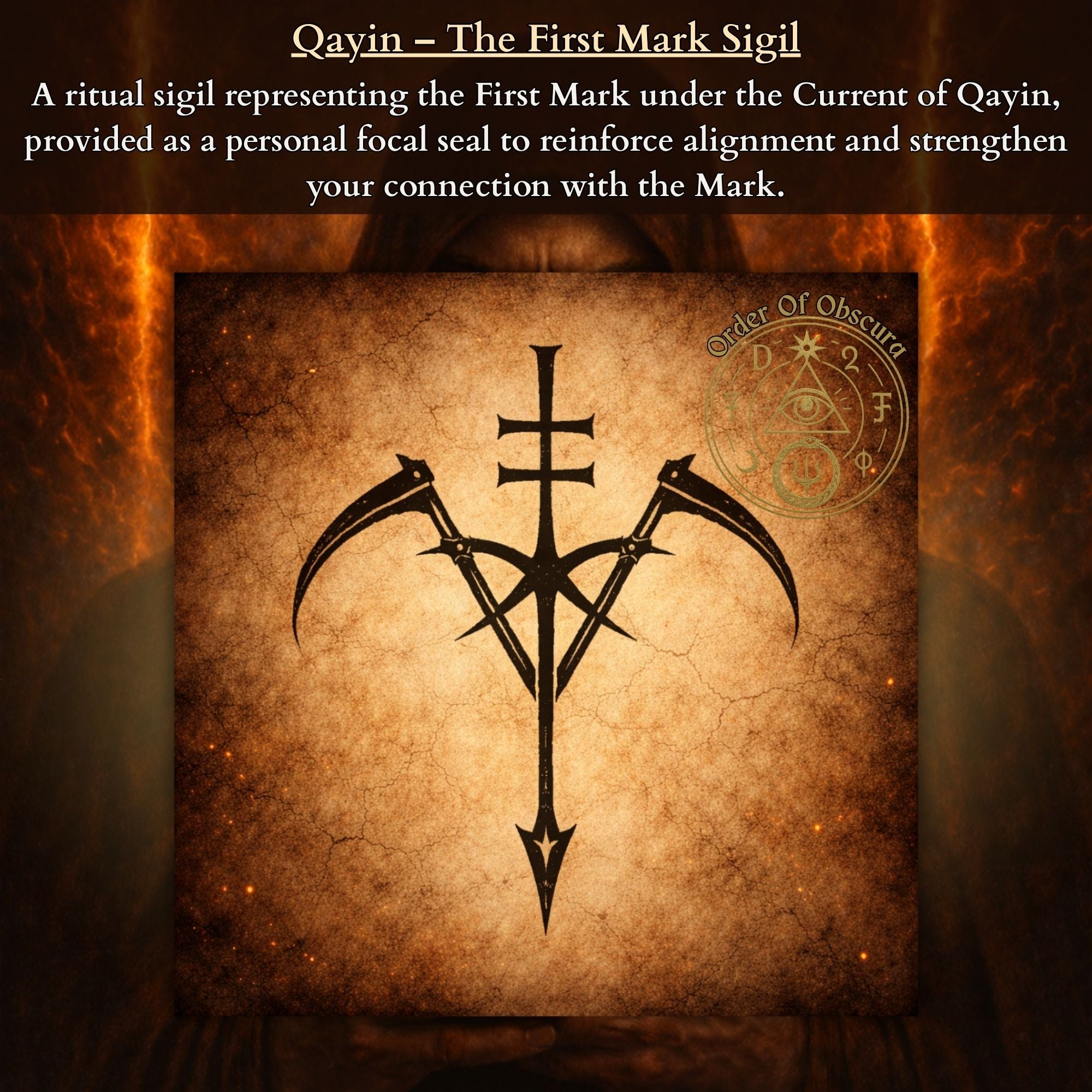 Qayin Sigil occult attunement by The Order of Obscura for Qayin current work, Left Hand Path sovereignty and First Mark initiation.